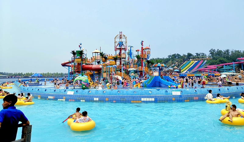 水上乐园